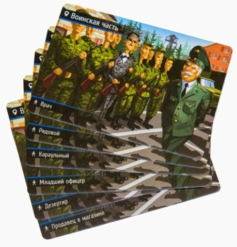 ���������� ���� ������� ��� ������ (2-� �������)