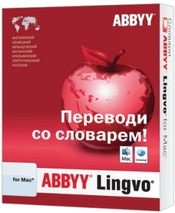 ABBYY Lingvo for Mac [ ]