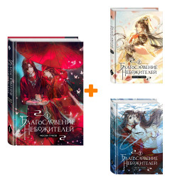 �������� ���� ������������� �����������: ����� 1�3