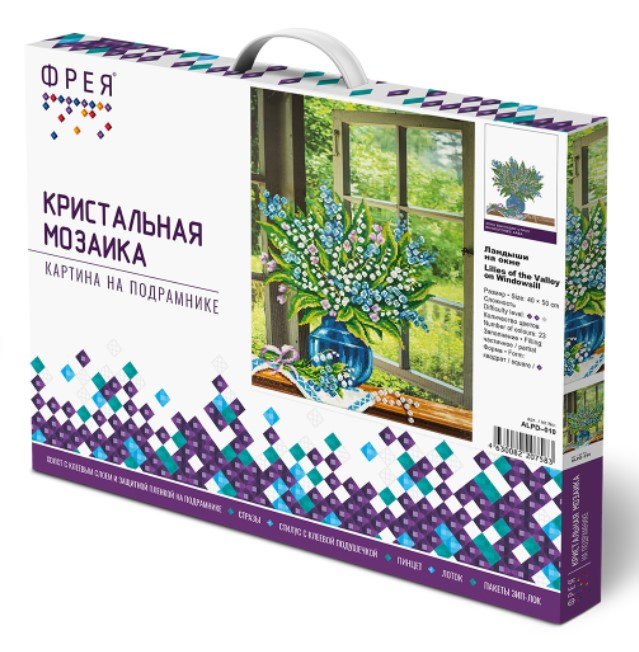 ����� ��� ����������: ����������� �������� ������� � ������� �� ���� (40�50 ��)