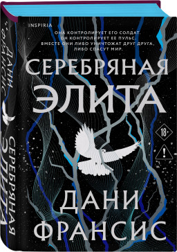 ���������� �����. ����� 1