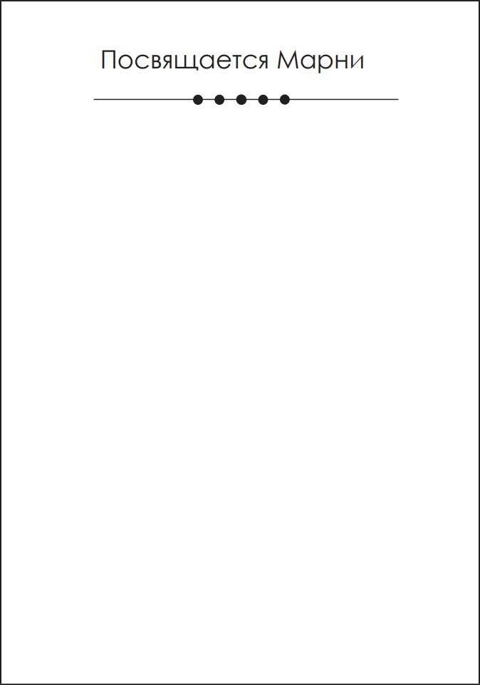 ���� ����: 250 ���������� �� �����������