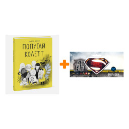 ����� ������ ������� ������ + �������� DC Justice League Superman ���������