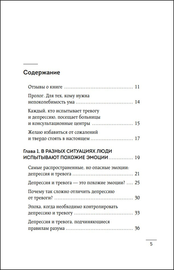 ������ ��������� � �������: ��������� �������� �� ������ � �������, ������������� � ������ �����������