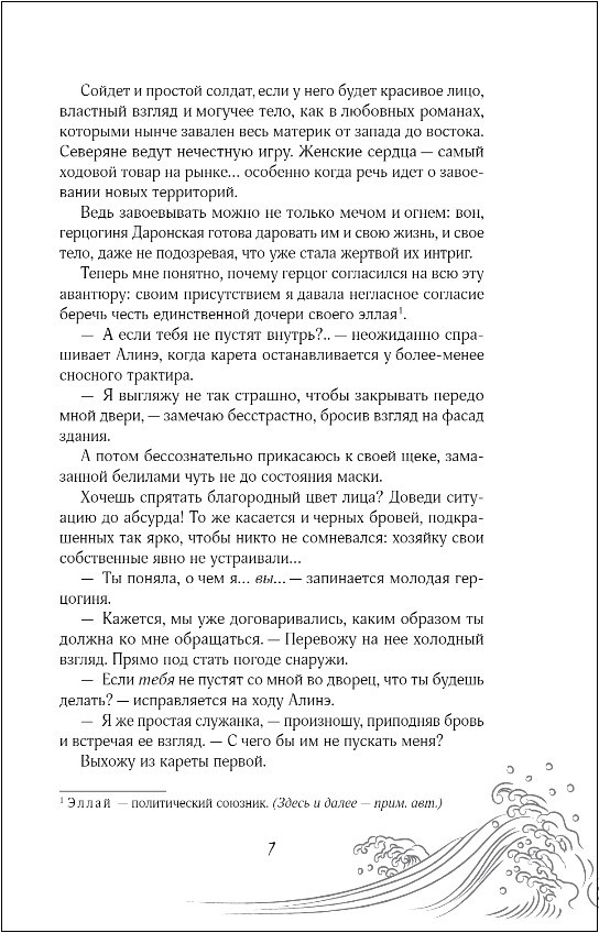 ��������� ������ �������� ���