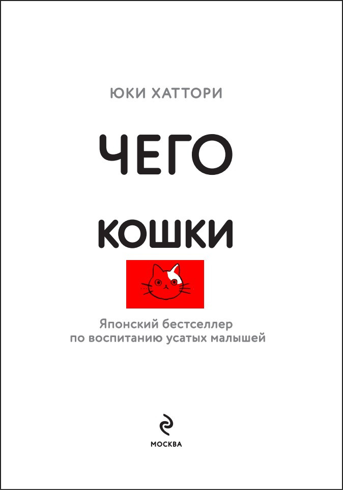 ���� ����� �����: �������� ���������� �� ���������� ������ ������� (������� �����������)