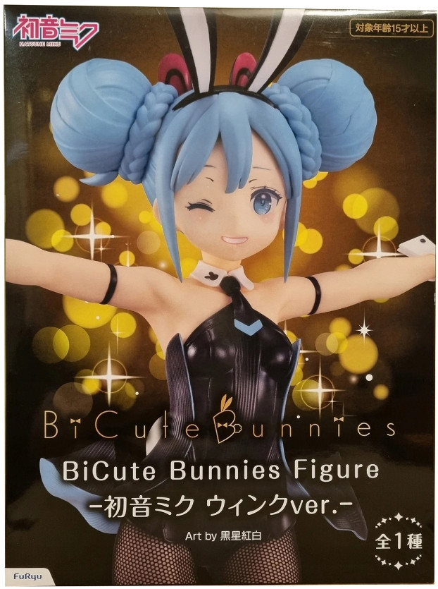 Фигурка Hatsune Miku: Bicute Bunnies (30 см)