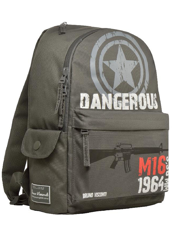 Рюкзак Dangerous / Милитари (тёмно-серый)