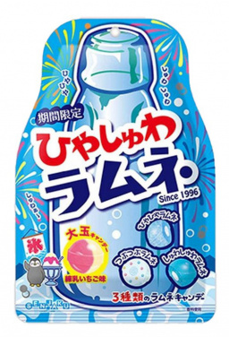    Ramune  (75)