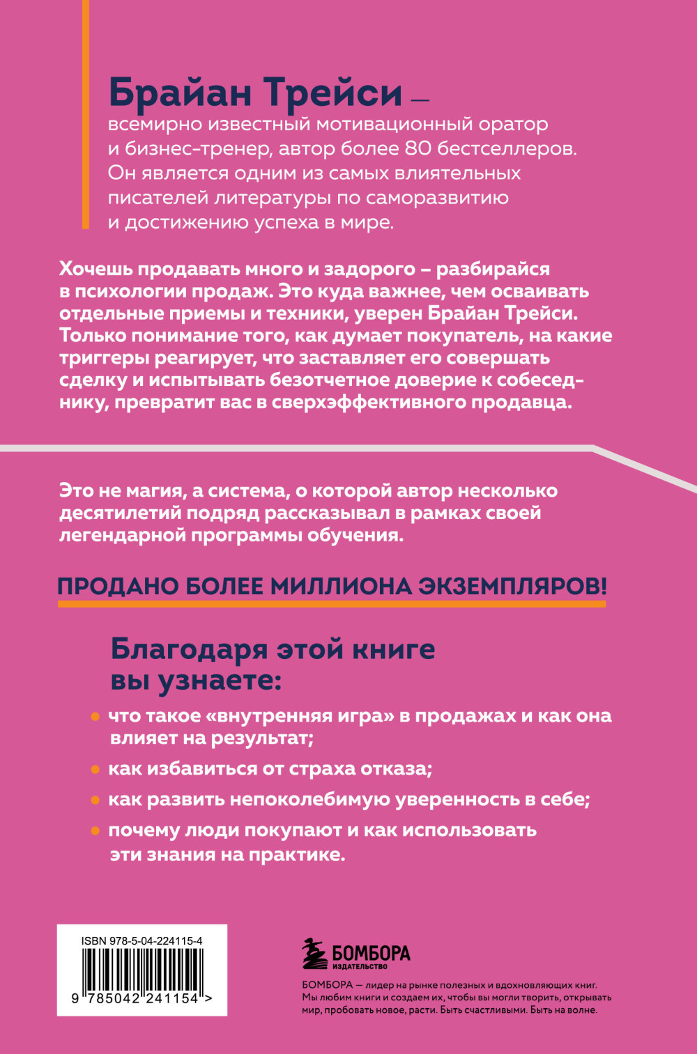 ���������� ������: ����� ����������� ������ � ���������� ���������� ������