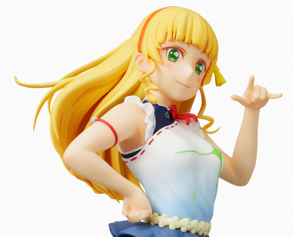  PM Figure Love Live!: Sumire Heanna  The Beginning Is Your Sky  (20 )