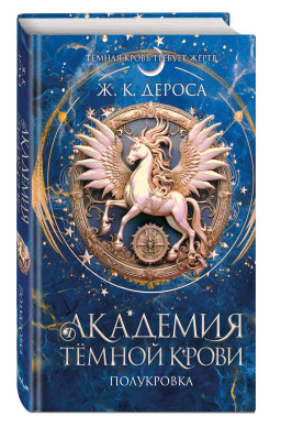 �������� ������ �����: ����������. ����� 1