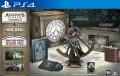 Assassin's Creed: . (Syndicate. Big Ben) [PS4]