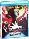  8:   (Blu-ray)