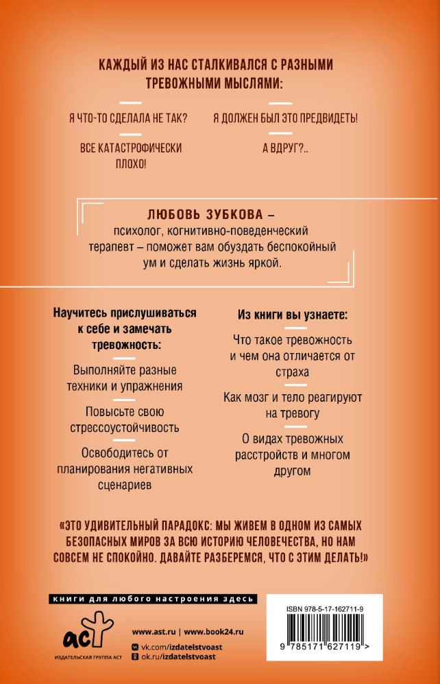 �����������: ��� ���������������� ����������� ��