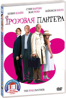   /   (2 DVD)