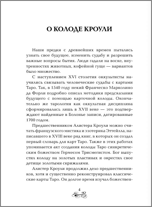 ������ ����