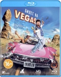   Vegas (Blu-ray)