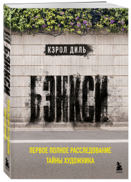 ������: ������ ������ ������������� ����� ���������