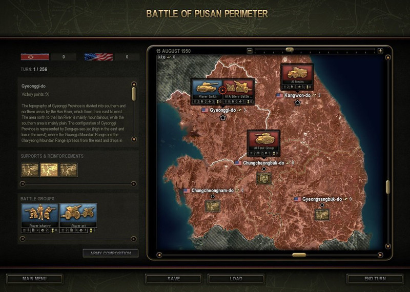 ��������� �����. ����� [PC, �������� ������]