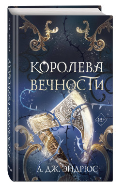 �������� ��������. ����� 4