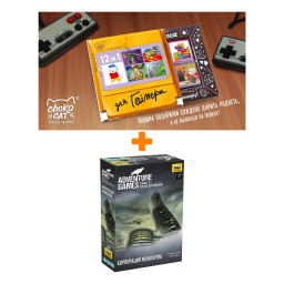   Adventure Games   +   12   60 