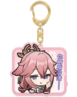  Genshin Impact: Chibi Expressions  Yae Miko ()