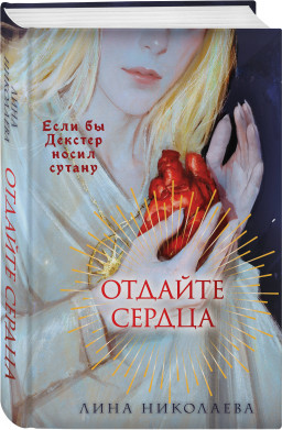 ������� ������