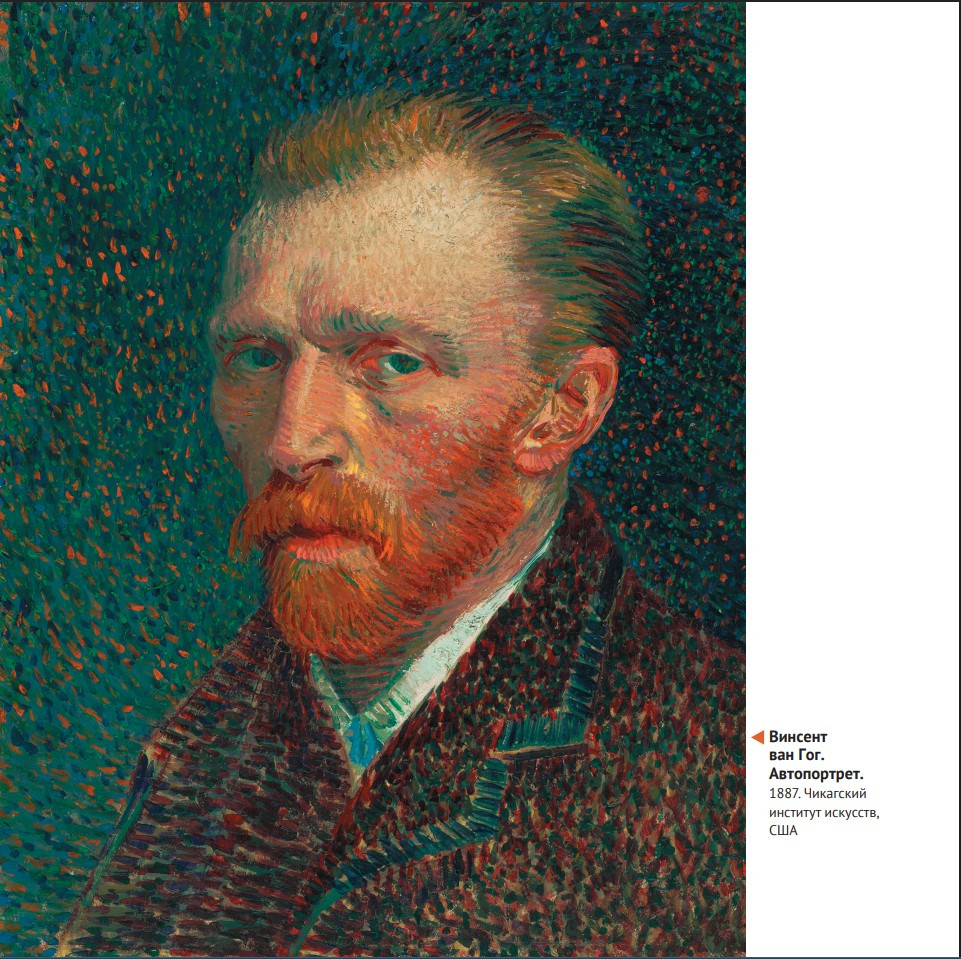 ��� ���: ������� � �������, ������� �������� ���