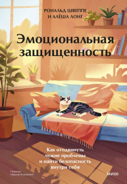  :         