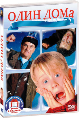  .   1 (2 DVD)