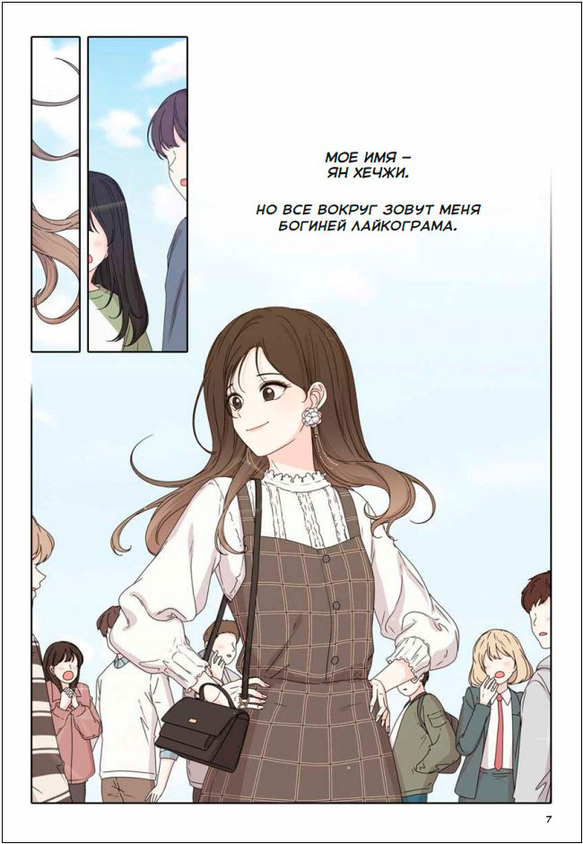 ����� ���� �� ��� �����. ��� 1