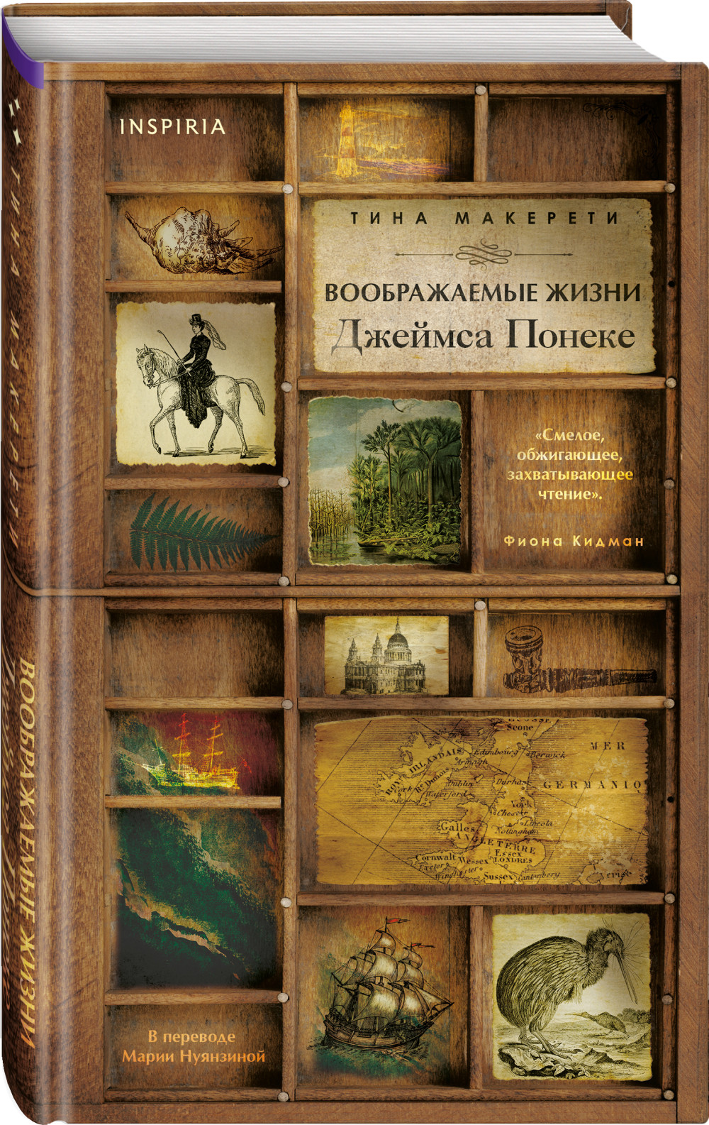 ����� ������������ ����� ������� ������. ���� �������� + �������� Game Of Thrones ���� � ���� ������� ��������� 2-Pack