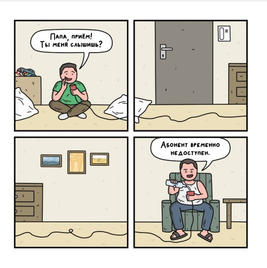    ?!