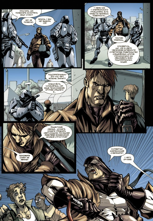 Комикс Гражданская война: Молодые Мстители и Беглецы