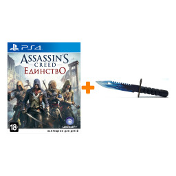 ����� Assassin's Creed: �������� [PS4, ������� ������] + ������ ������� ����-��� �9 ������� 2 ������ ����� ����������