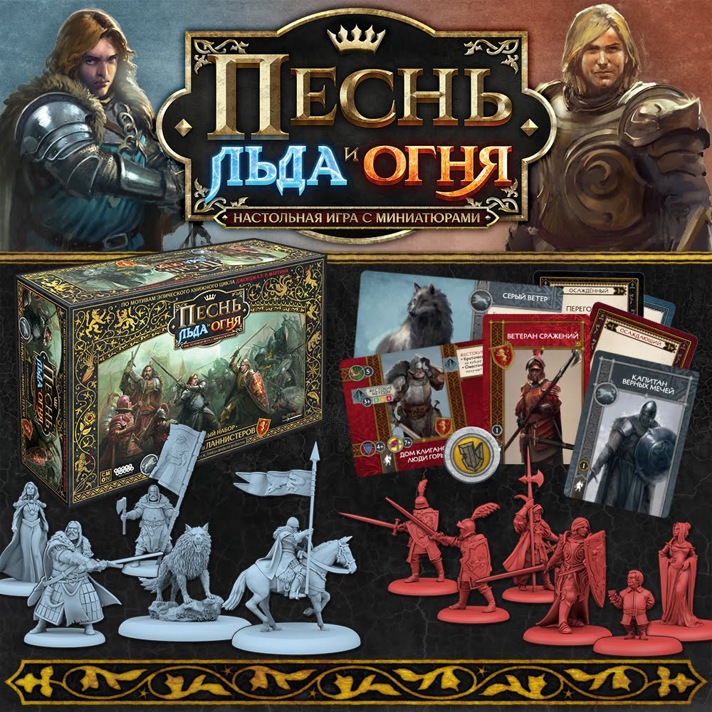 ���������� ���� ����� ���� � ����: ������ ������ �����������. ��������� �����