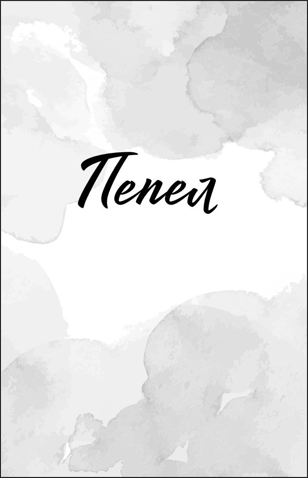 ������� ������ ������� (�������������� �������)