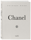 Chanel:  