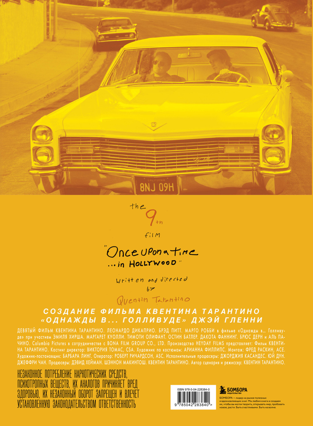 �������� ������ �������� ��������� ��������... � ���������