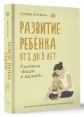    1  3 :    !