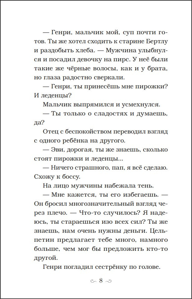 ��������� ����������� ������