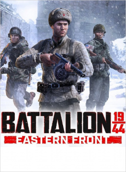 Battalion 1944 [PC,  ]