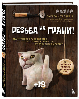 ������ �� �����! ������������ ����������� �� ������ � ������� �� ��������� �������