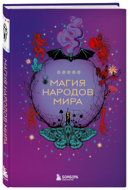 ����� ������� ����