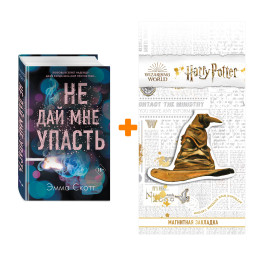   .  2.     +  Harry Potter   