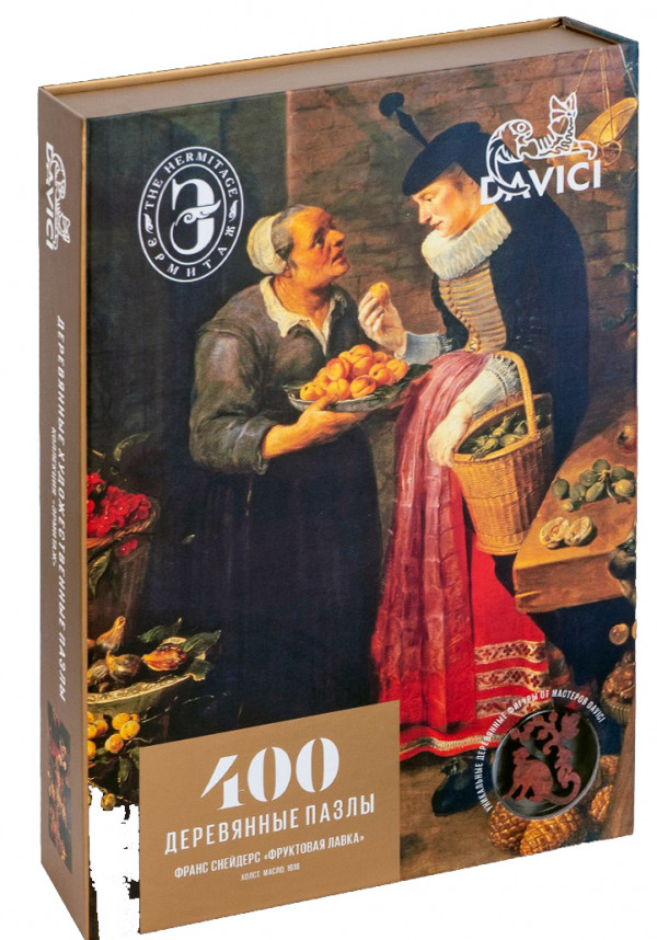 Wooden Puzzles: Фруктовая лавка (Франс Снейдерс)
