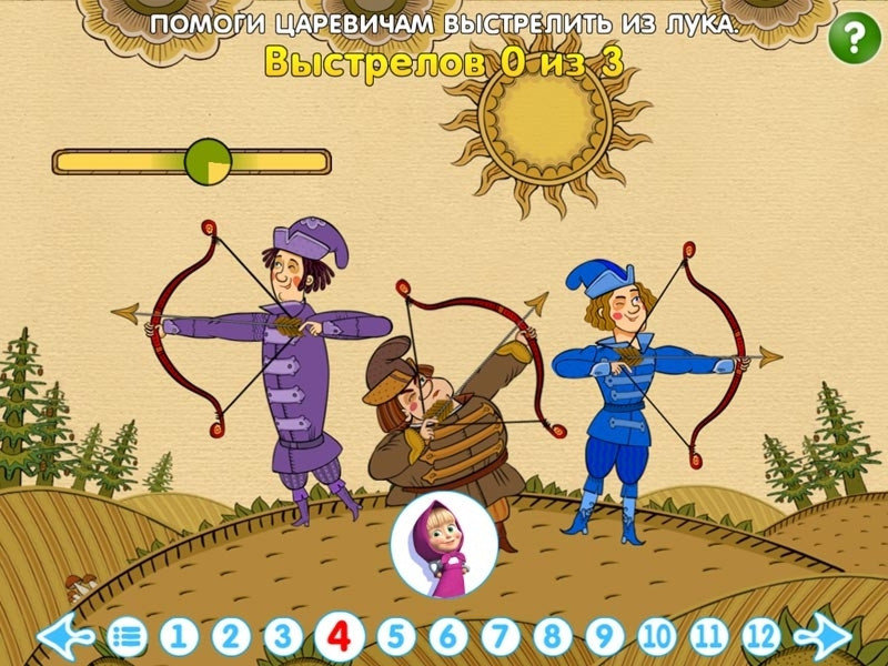 ������ ������. ������ 4 [PC-Jewel]