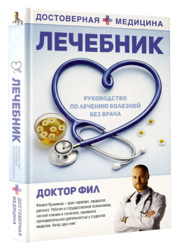 ��������: ����������� �� ������� �������� ��� �����