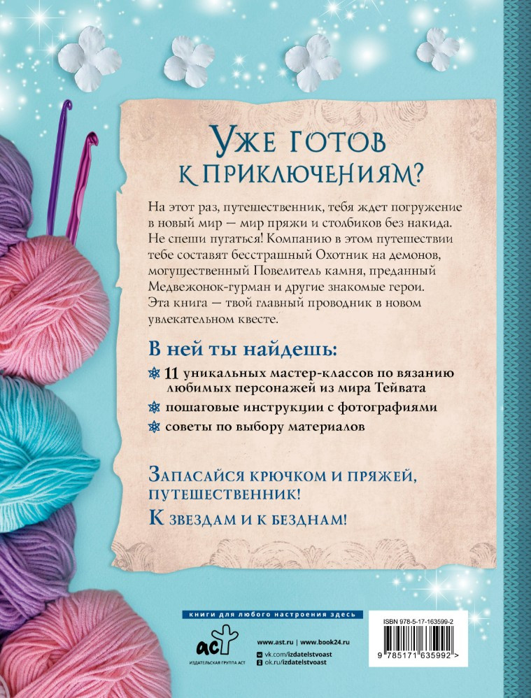 � ������� � � �������! ������� ������� �� ������� ���������